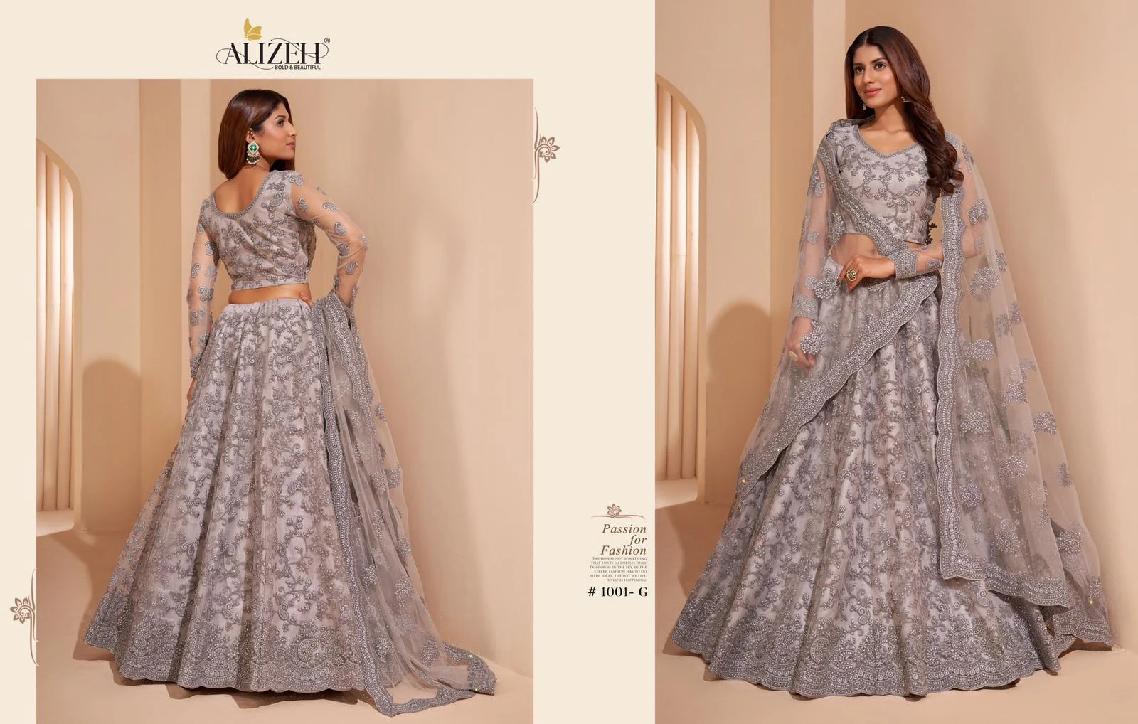 Alizeh Heritage Designer Indian Bridal Lehenga Wholesale Catalog. — Wholesale Lehenga, Alizeh wholesale from Surat — Photo 15